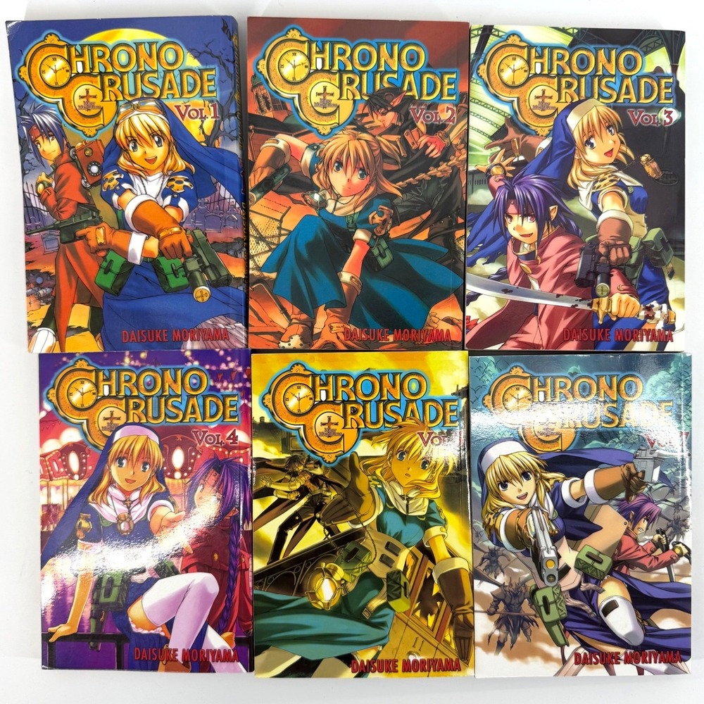 Vintage Chrono Crusade Manga Set Vol 1-5, 7 First Printing English